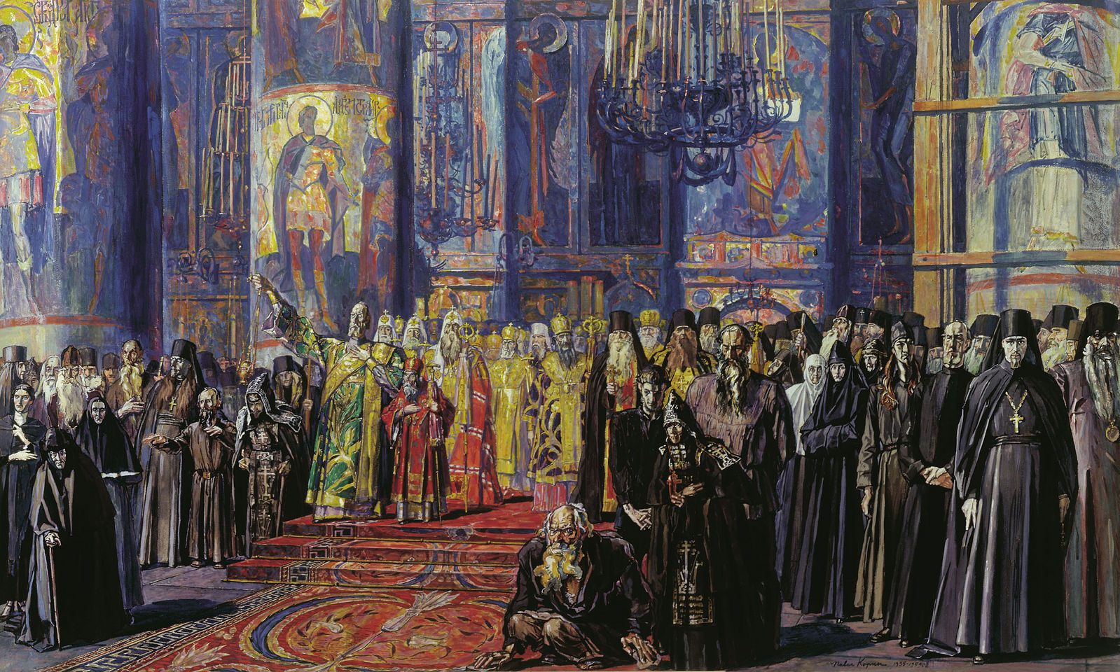 Parohia Creştină Ortodoxă - Album fotografic